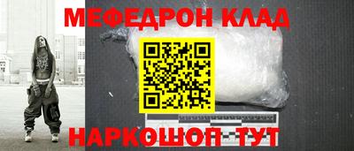 ГАЛЛЮЦИНОГЕННЫЕ ГРИБЫ Моздок