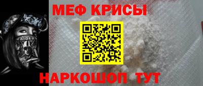 ГАЛЛЮЦИНОГЕННЫЕ ГРИБЫ Моздок