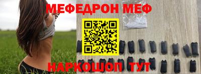 мет Можга