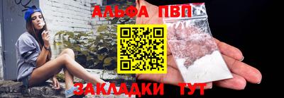 мет Можга