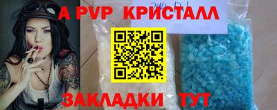 ГАЛЛЮЦИНОГЕННЫЕ ГРИБЫ Моздок