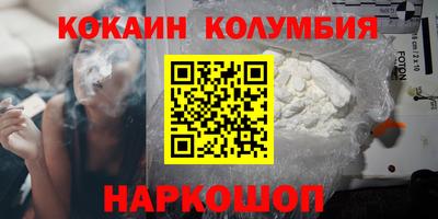 мет Можга