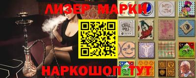 ГАЛЛЮЦИНОГЕННЫЕ ГРИБЫ Моздок