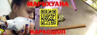 ГАЛЛЮЦИНОГЕННЫЕ ГРИБЫ Моздок