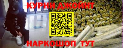 ГАЛЛЮЦИНОГЕННЫЕ ГРИБЫ Моздок