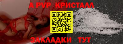ГАЛЛЮЦИНОГЕННЫЕ ГРИБЫ Моздок
