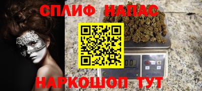 мет Можга