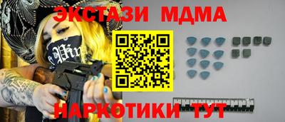 мет Можга