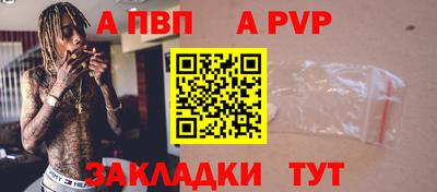 ГАЛЛЮЦИНОГЕННЫЕ ГРИБЫ Моздок