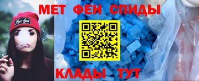 ГАЛЛЮЦИНОГЕННЫЕ ГРИБЫ Моздок