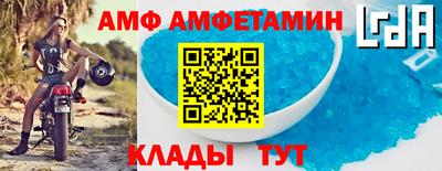 мет Можга