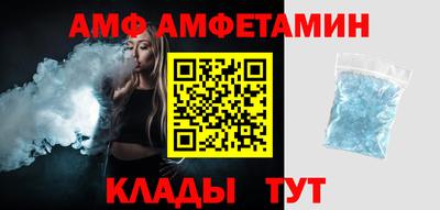 мет Можга