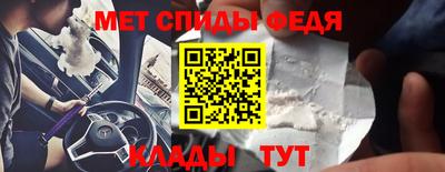 ГАЛЛЮЦИНОГЕННЫЕ ГРИБЫ Моздок