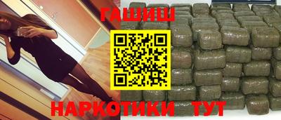 мет Можга