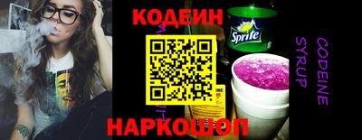 мет Можга
