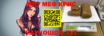 ГАЛЛЮЦИНОГЕННЫЕ ГРИБЫ Моздок