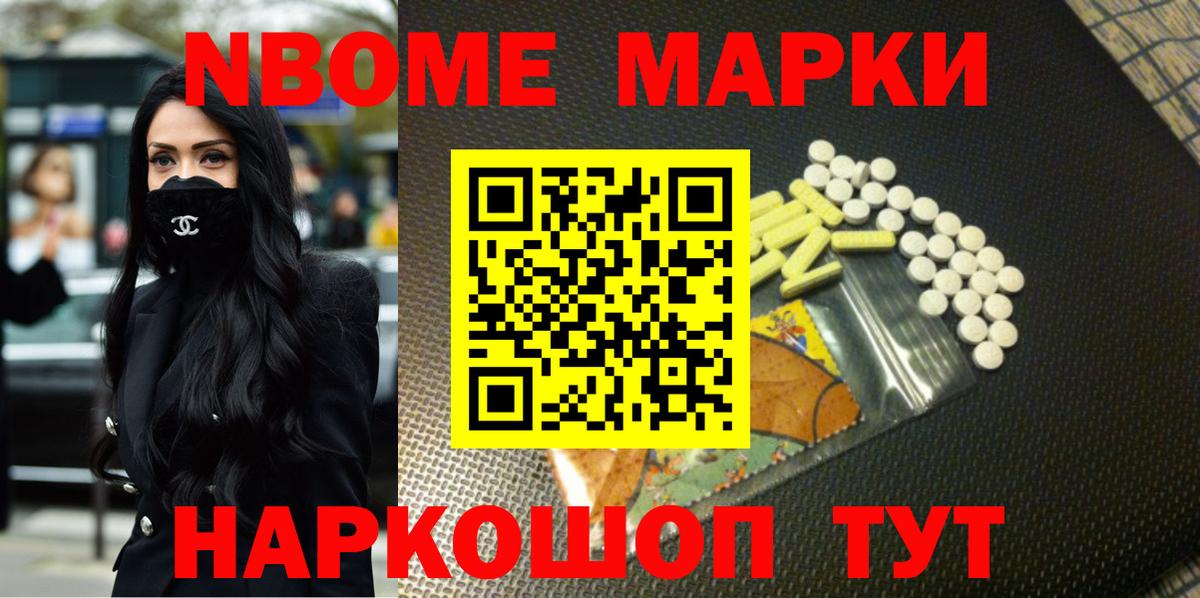 Лсд 25 экстази ecstasy  Вход с VPN  mega ссылка  Владивосток 